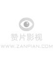 绝地行走